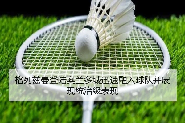 img_1791917255524_109_0_318.jpg（manguan）